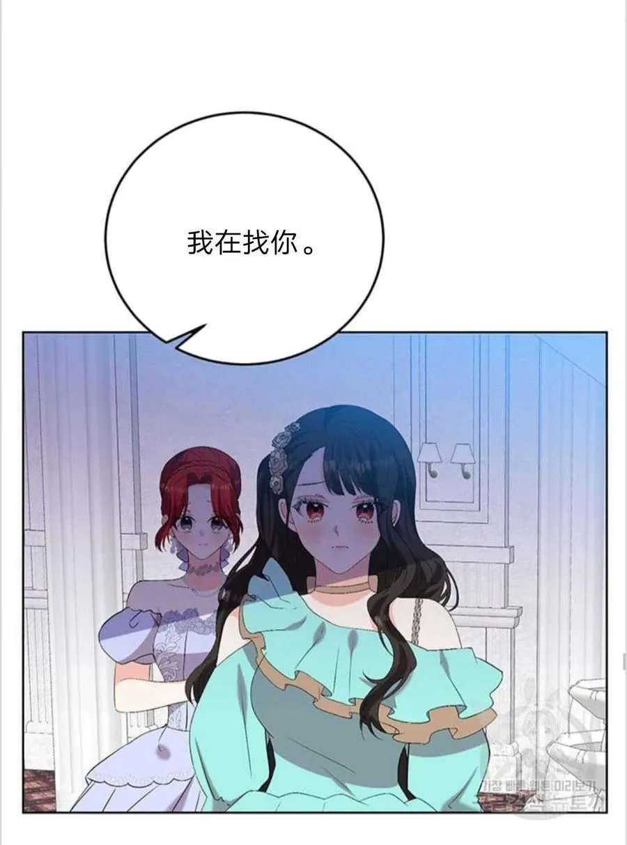 第213页