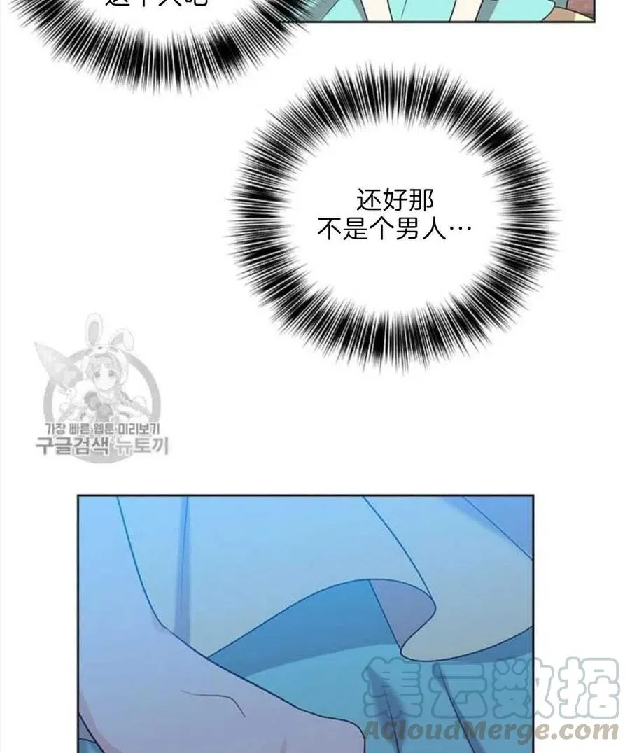 第243页