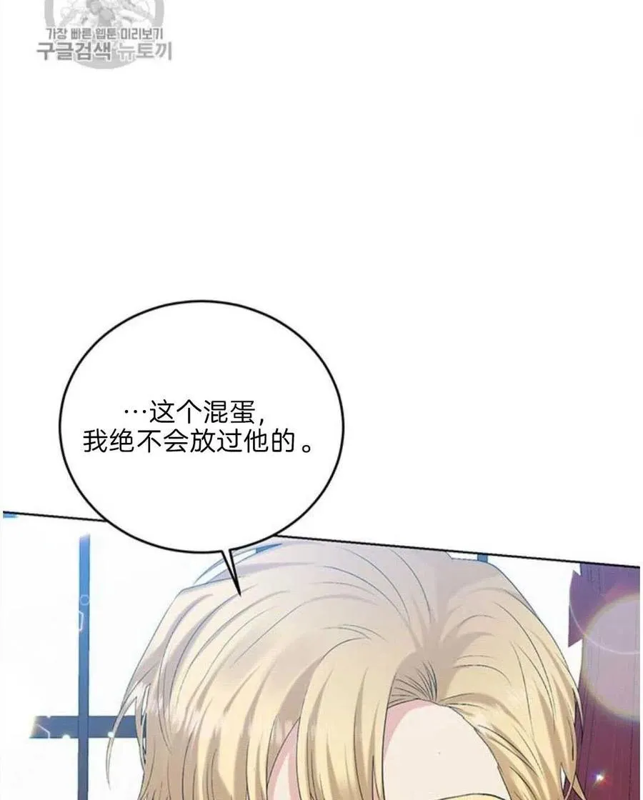 第219页