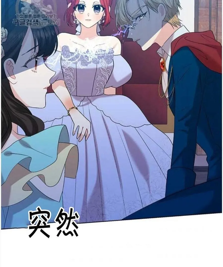 第267页