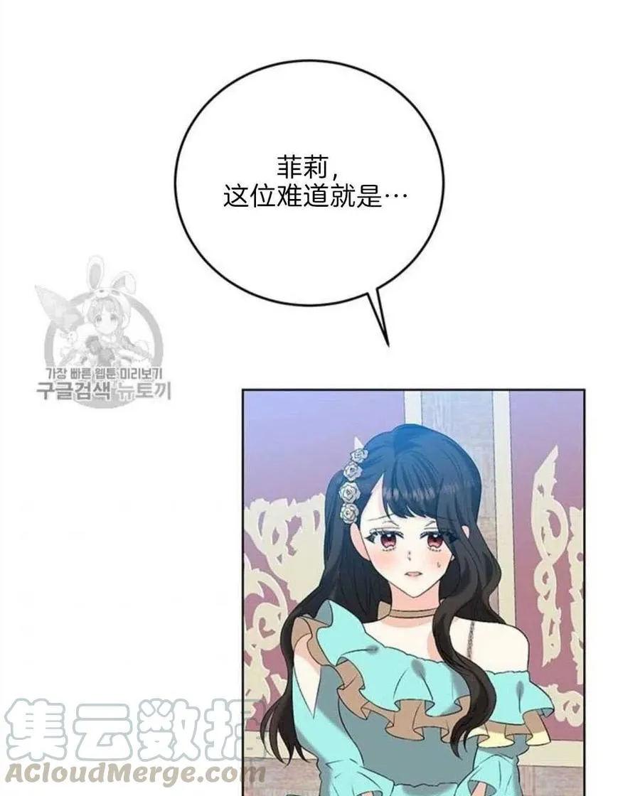 第225页