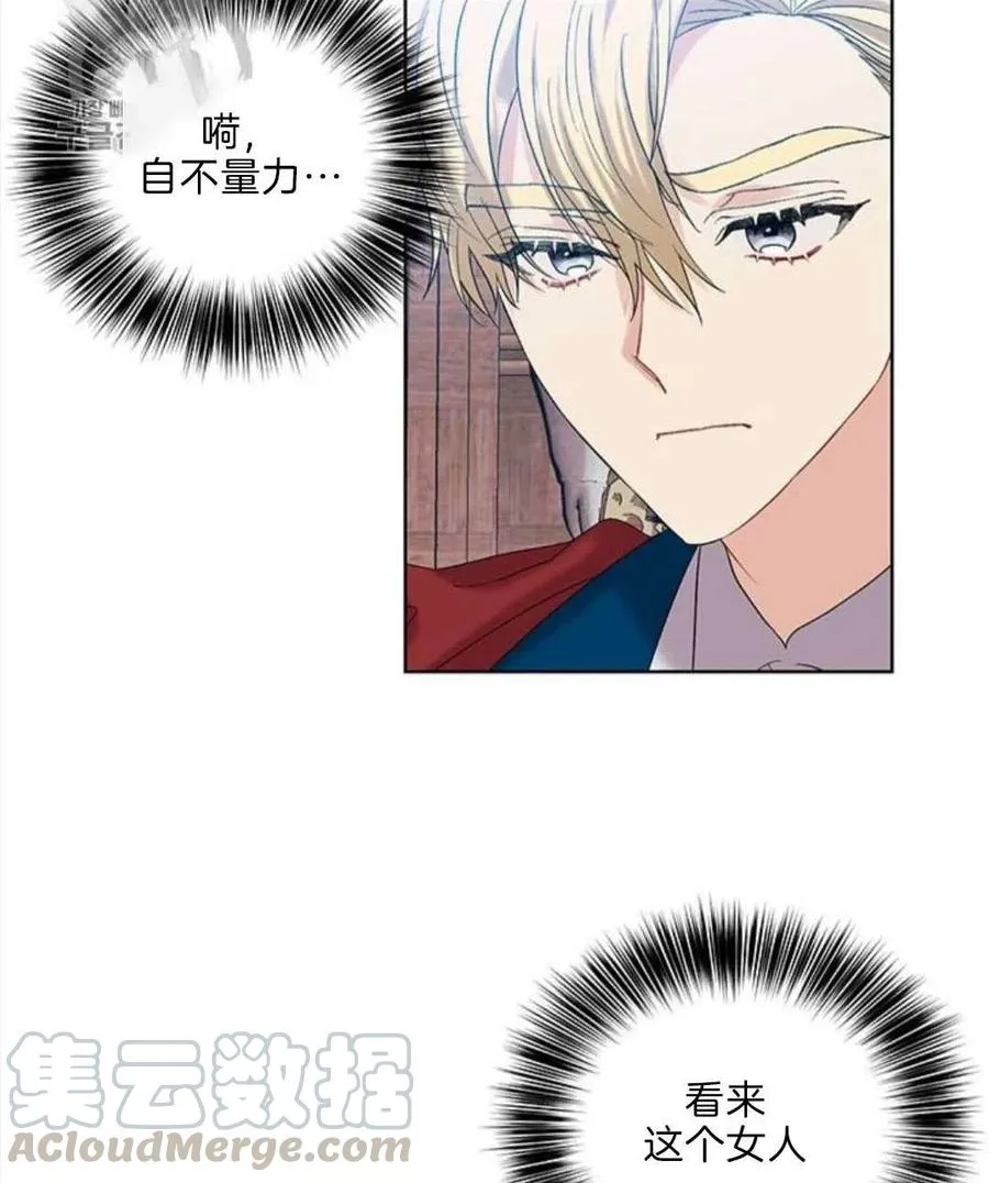 第252页