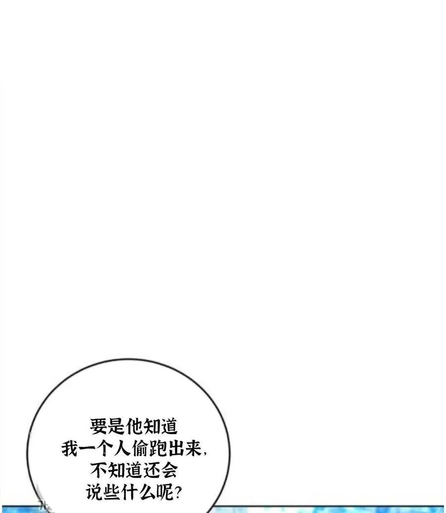 第264页