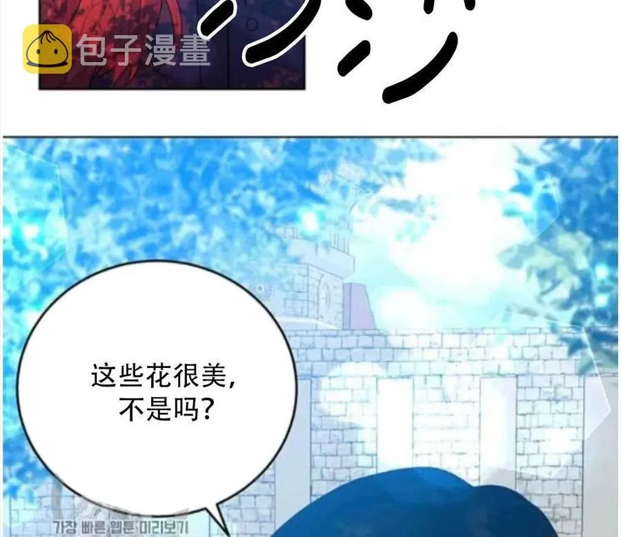 第273页
