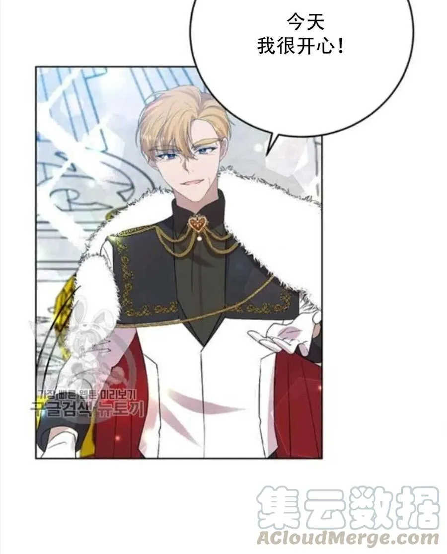 第207页