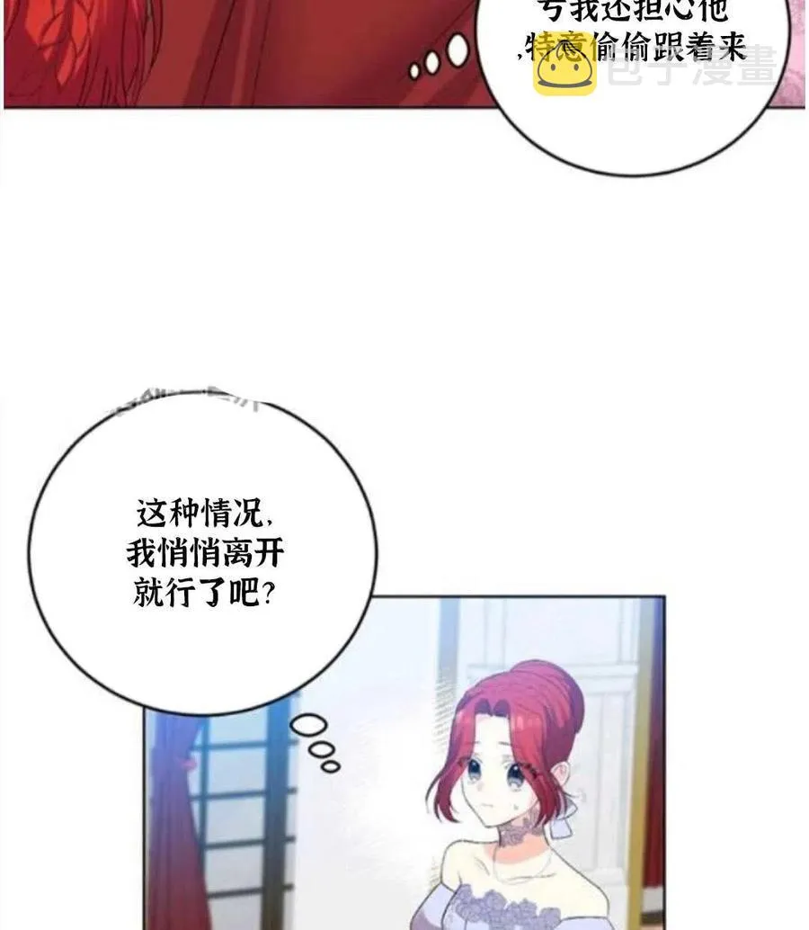 第258页
