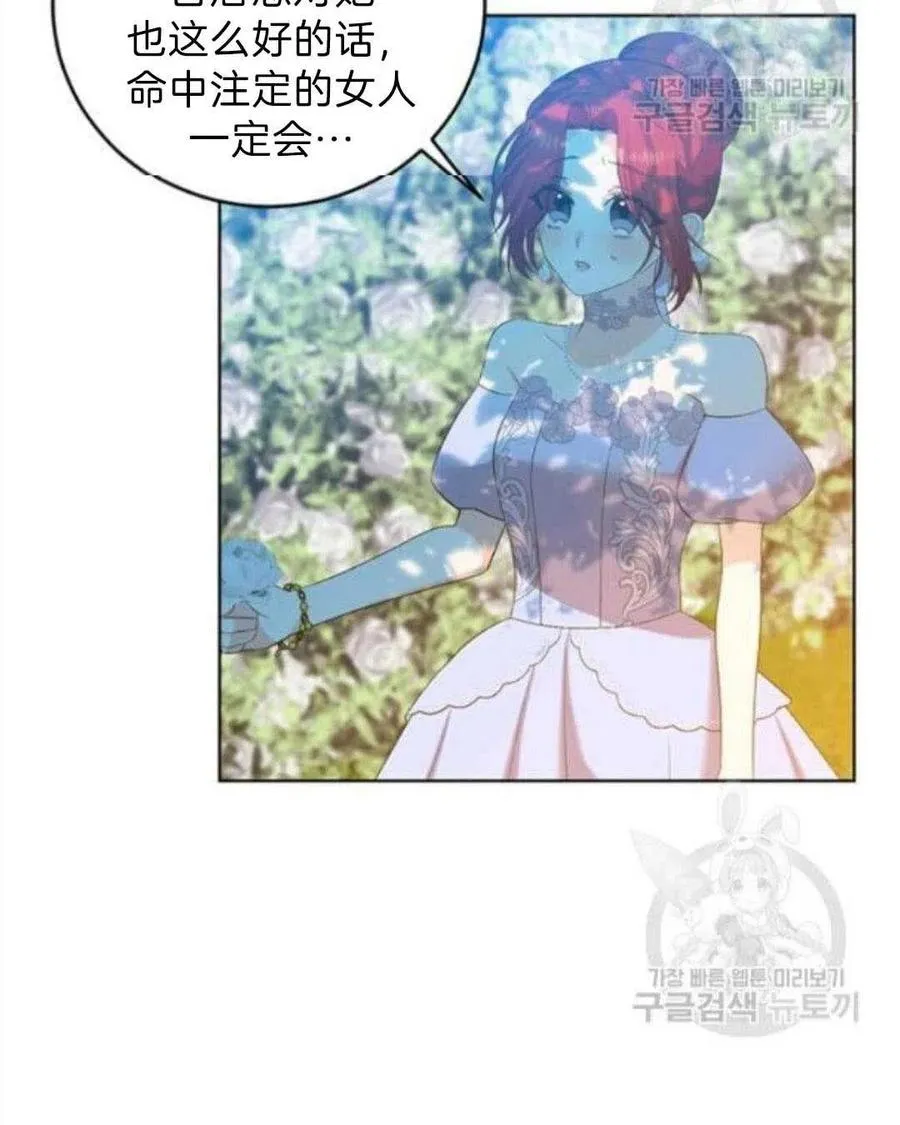 第237页