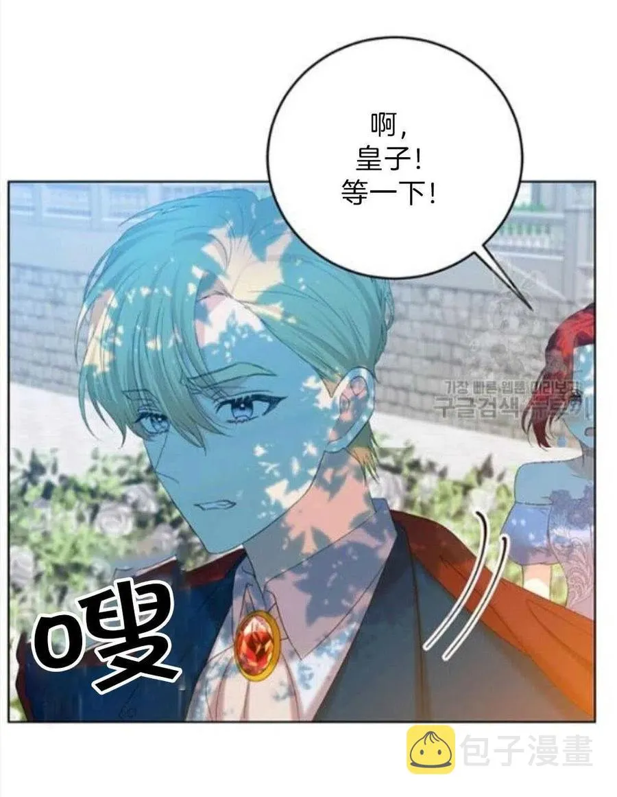 第240页