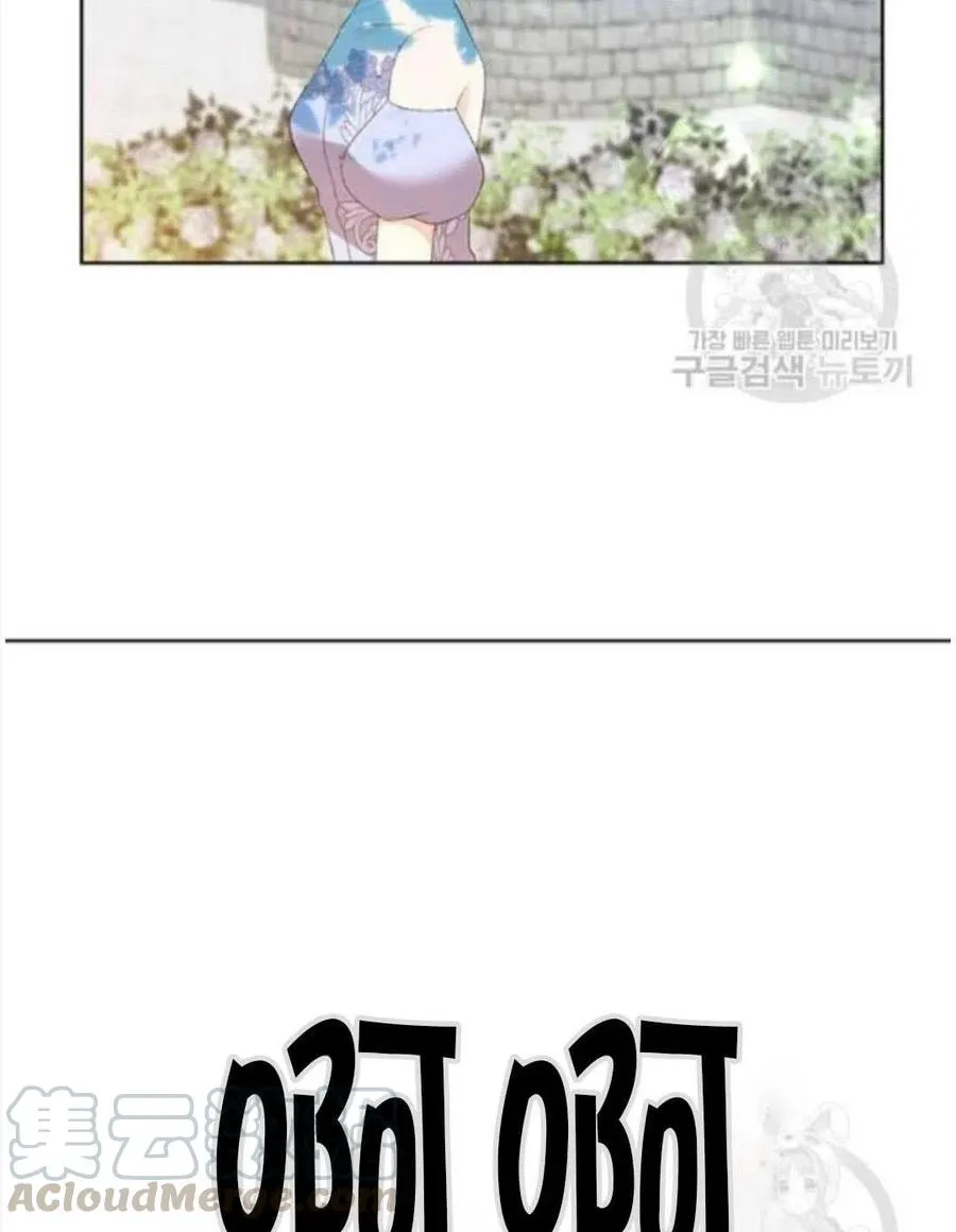 第261页