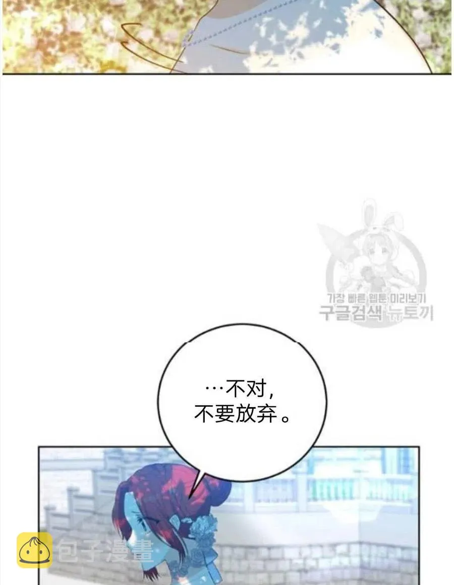 第258页