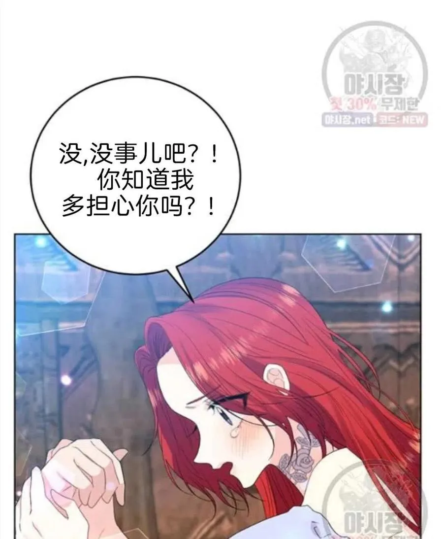 第210页