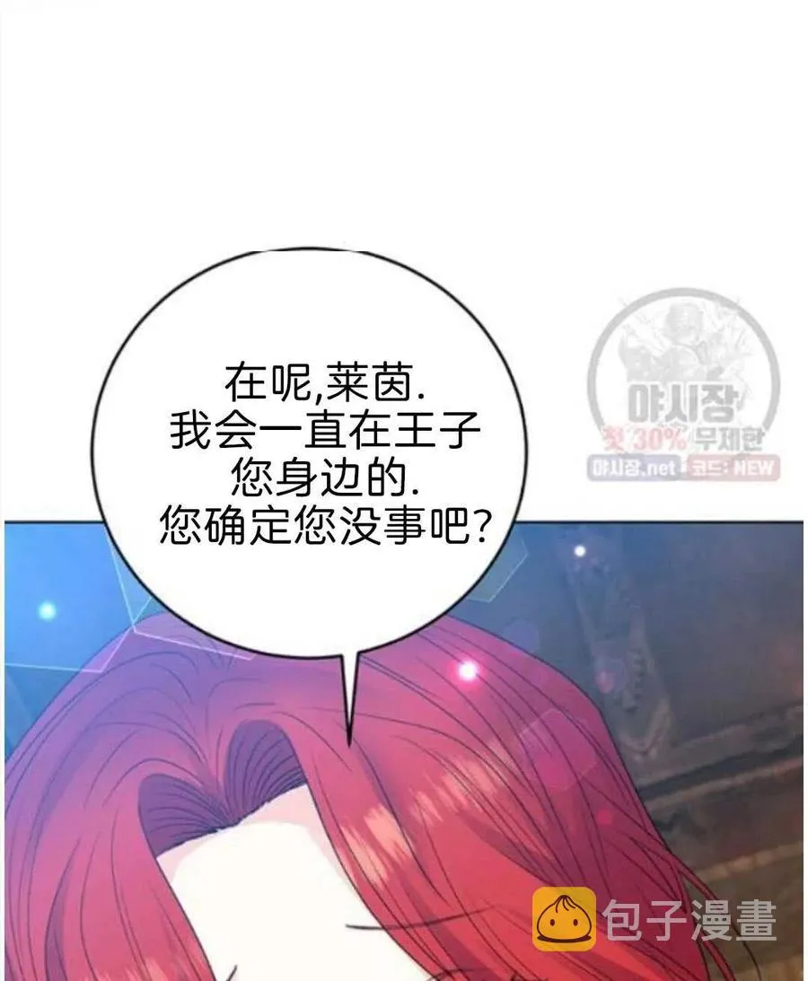 第219页