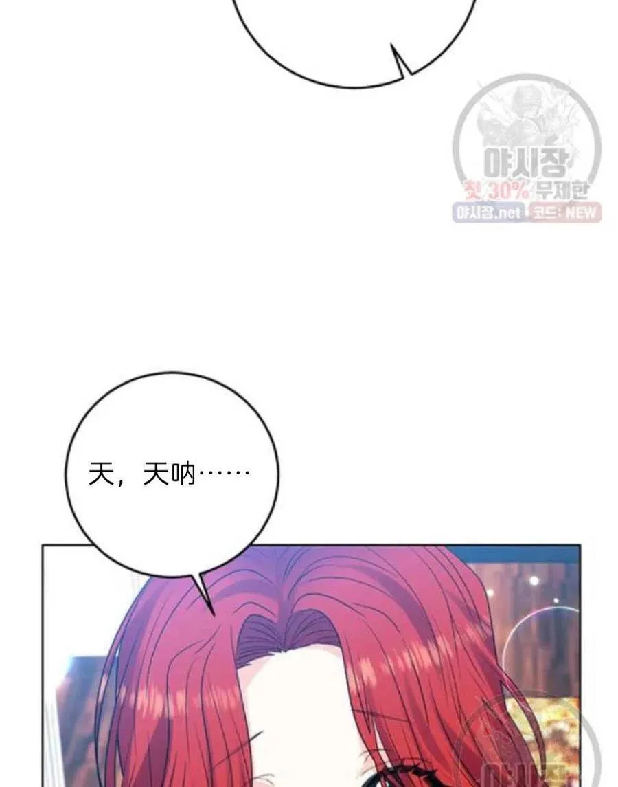 第267页