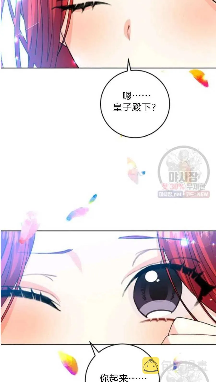 第189页