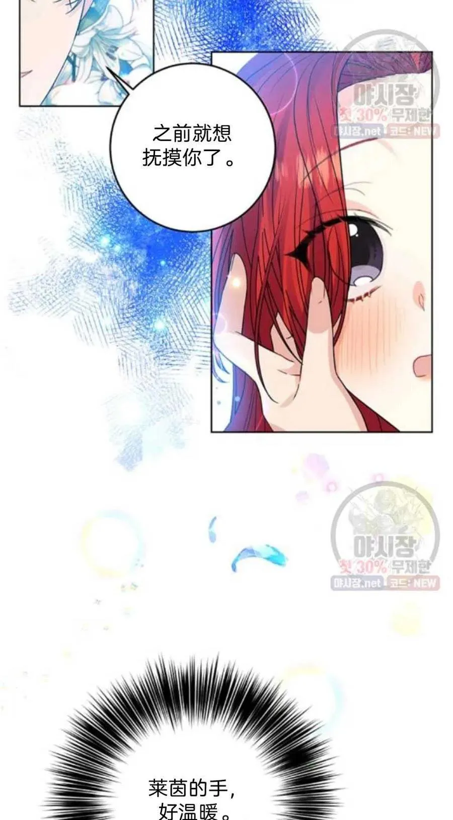 第210页