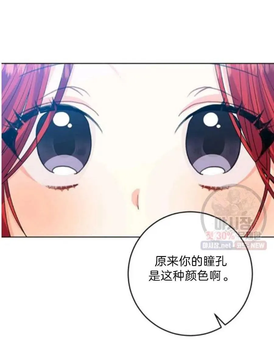 第261页