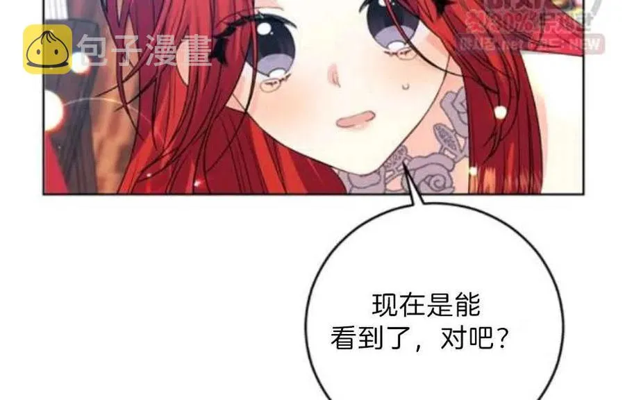 第270页