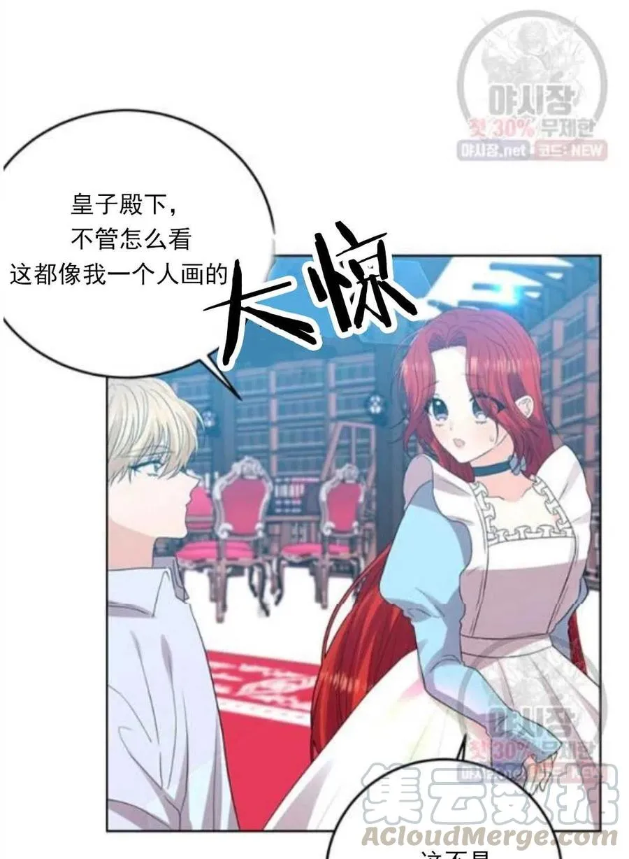 第240页