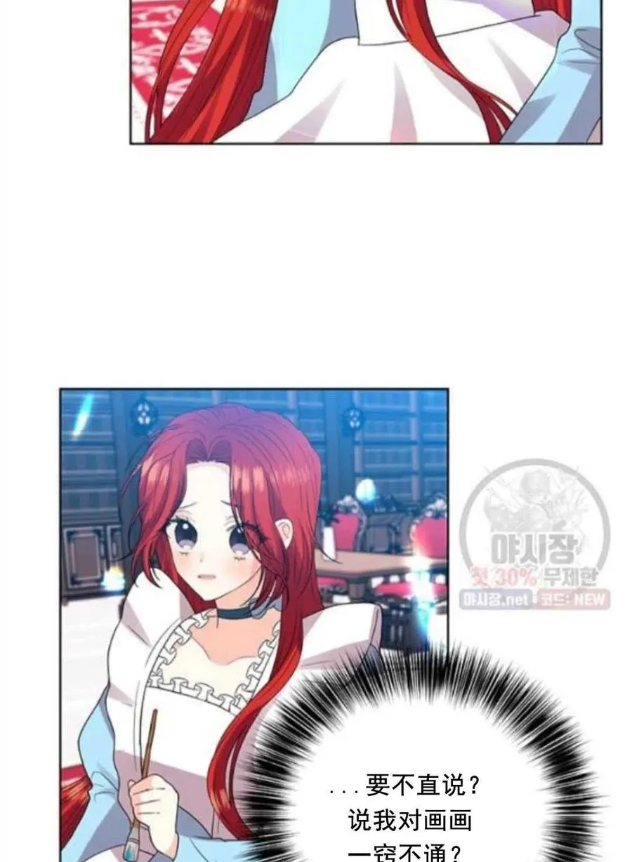 第258页