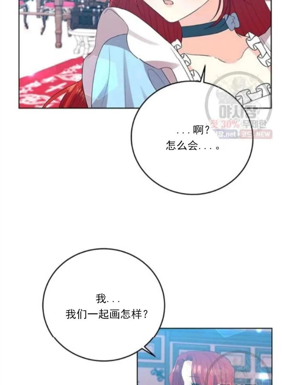 第246页