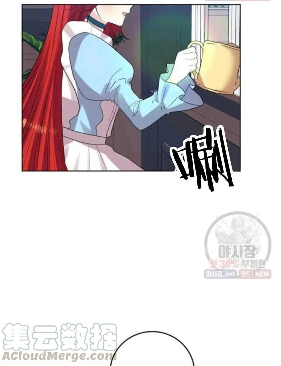第288页