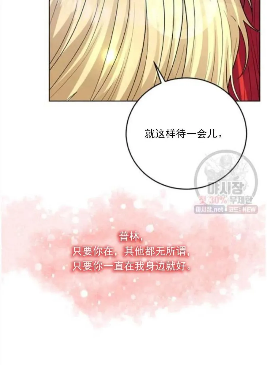 第357页
