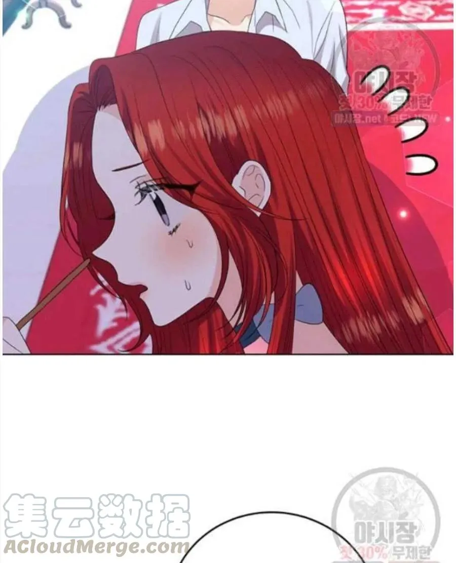 第228页