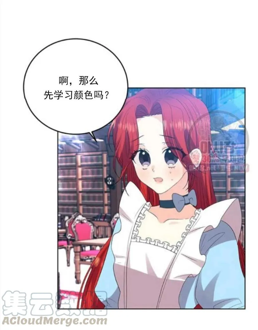 第192页