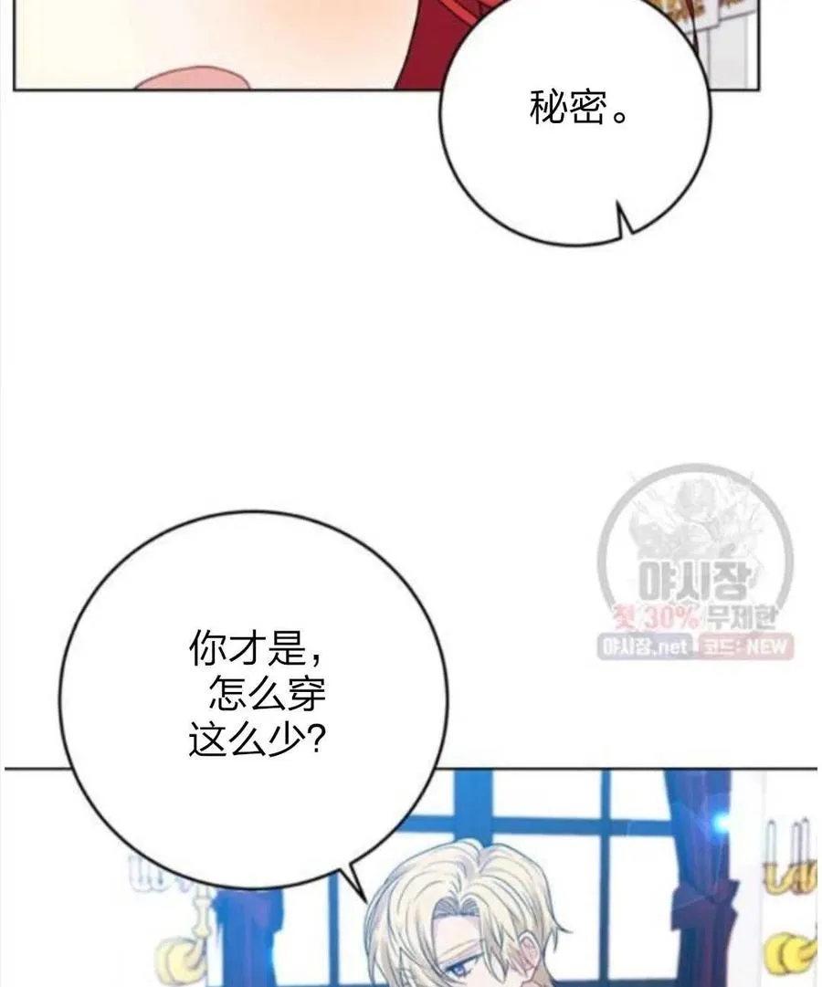 第282页