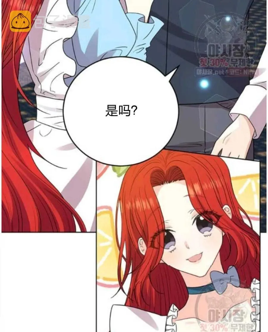 第243页
