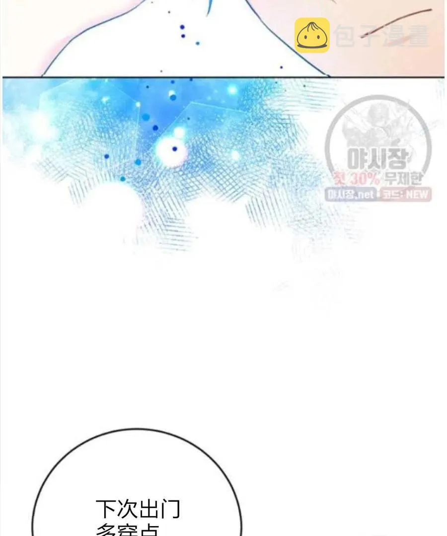 第273页