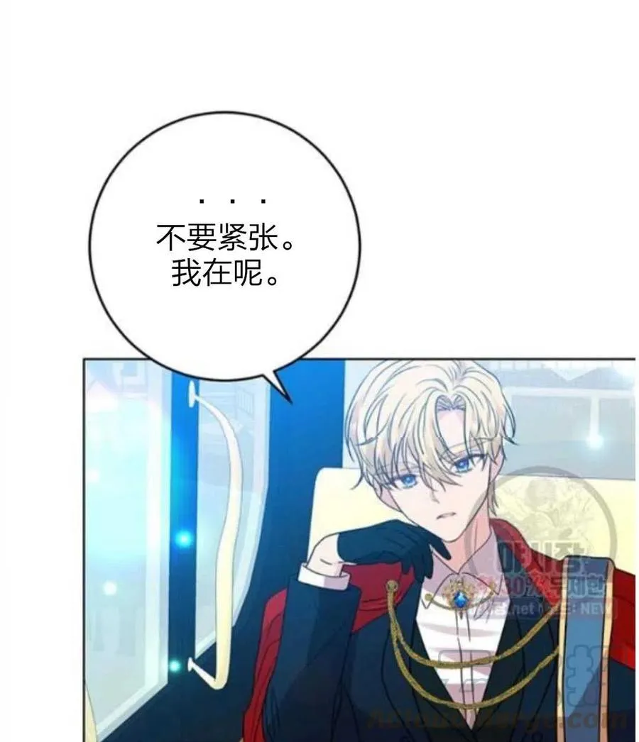 第372页
