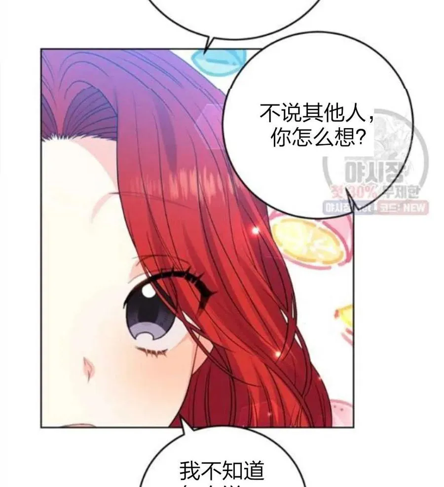 第321页