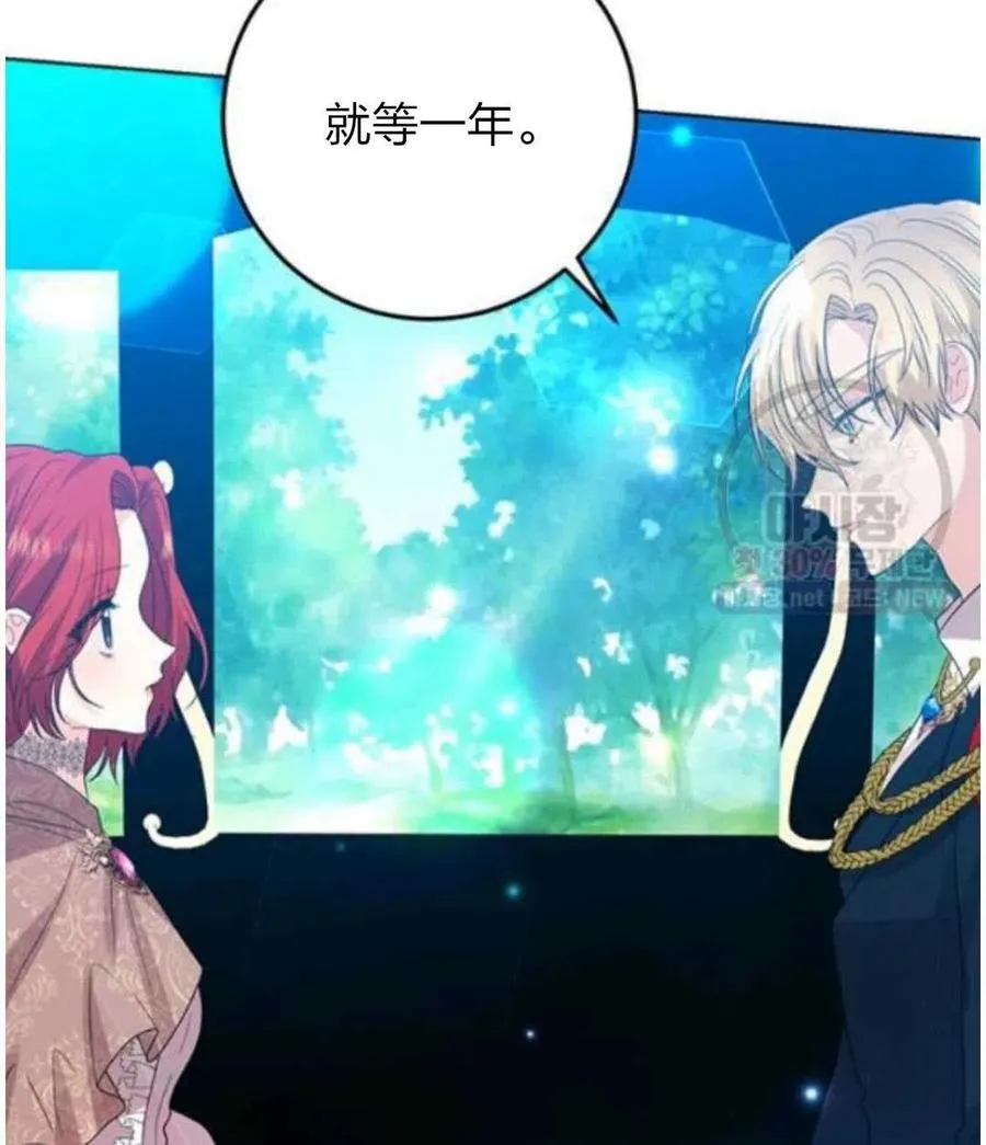 第378页