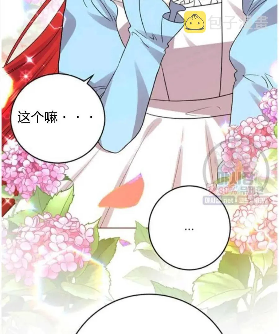 第333页