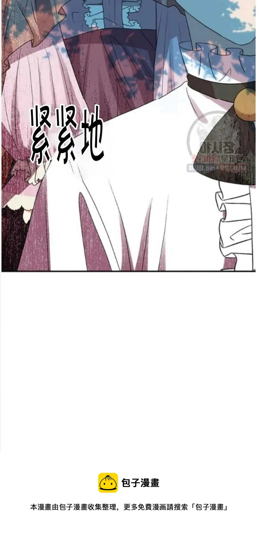 第423页
