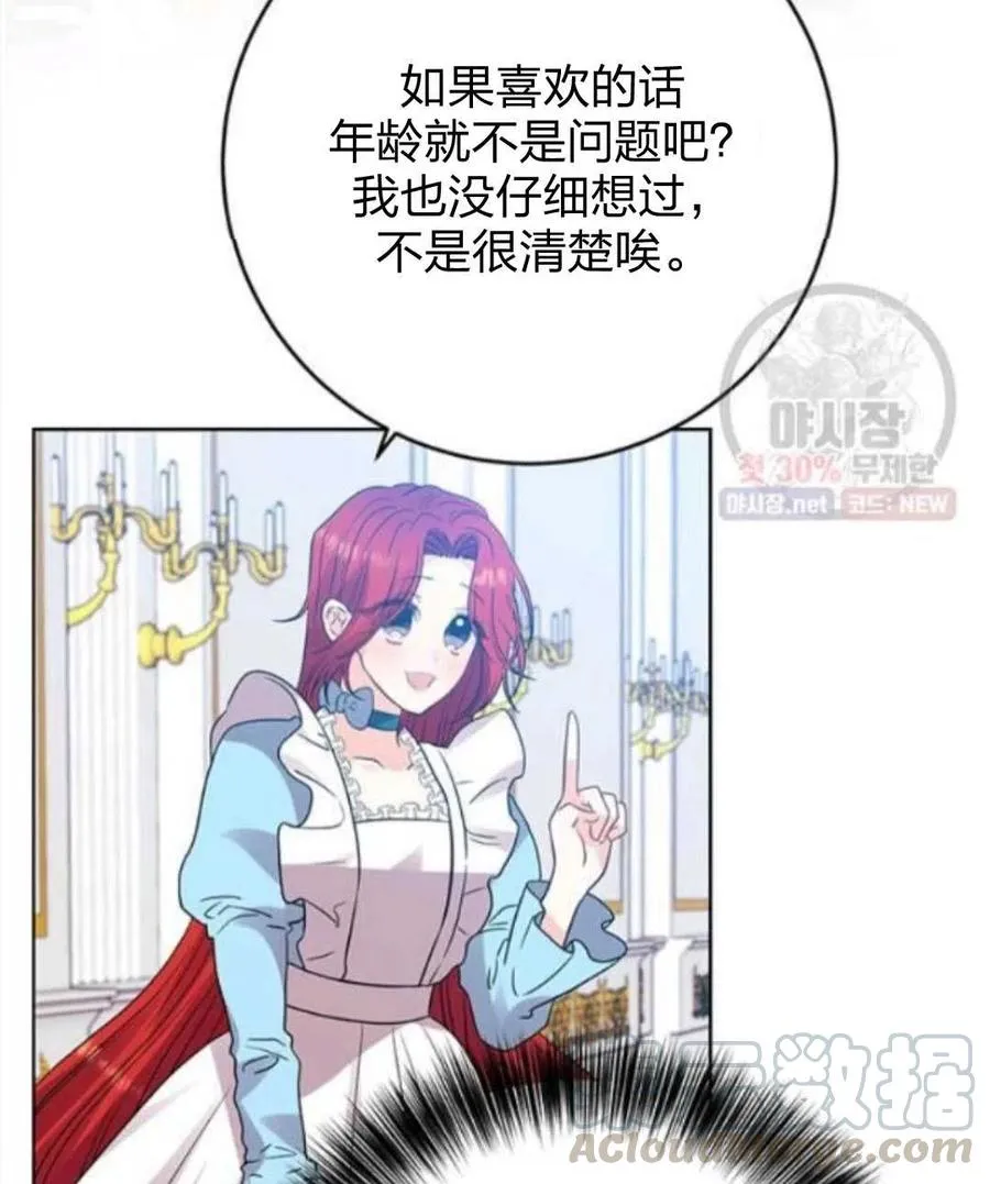 第336页