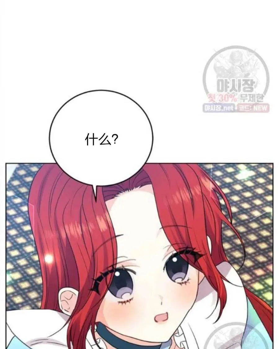 第231页
