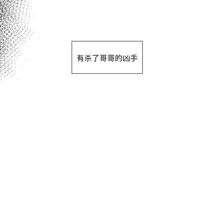 第258页
