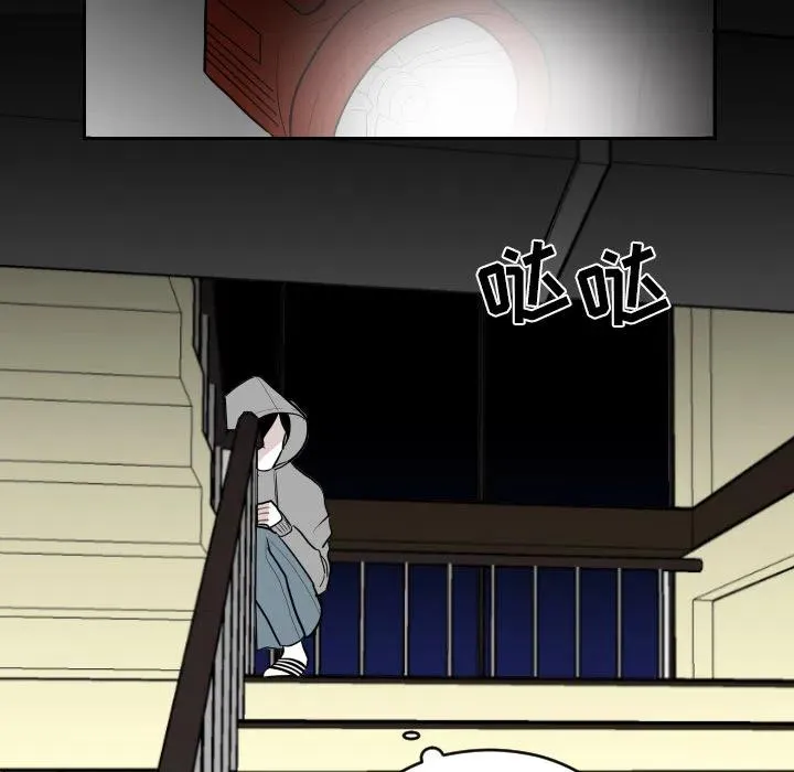 第228页