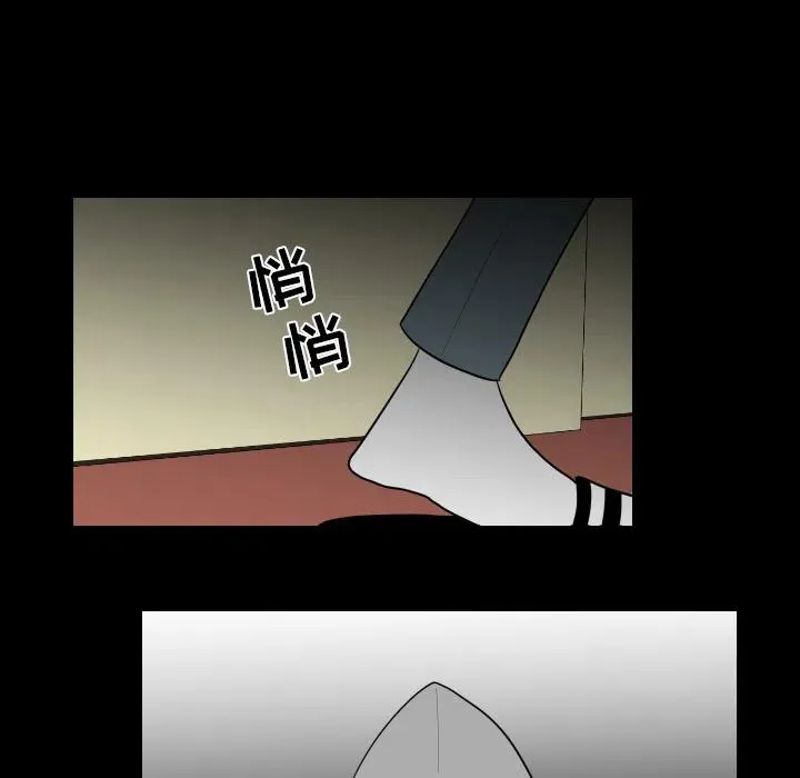 第237页