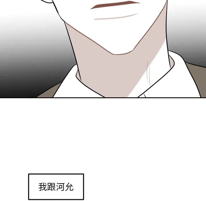 第204页