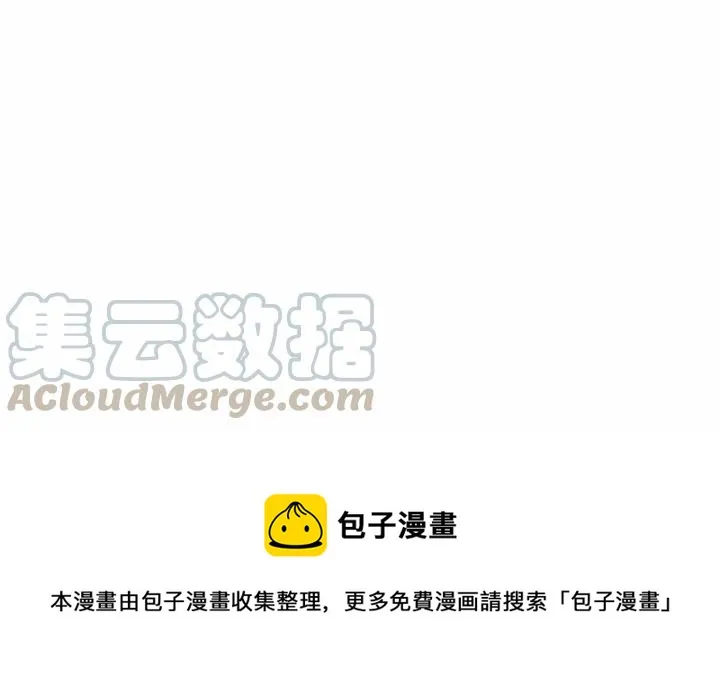 第261页