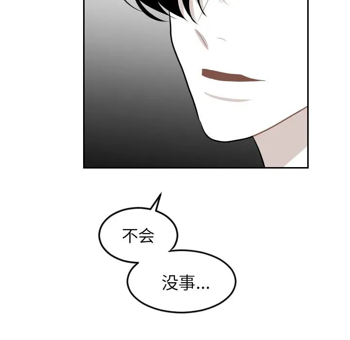 第267页