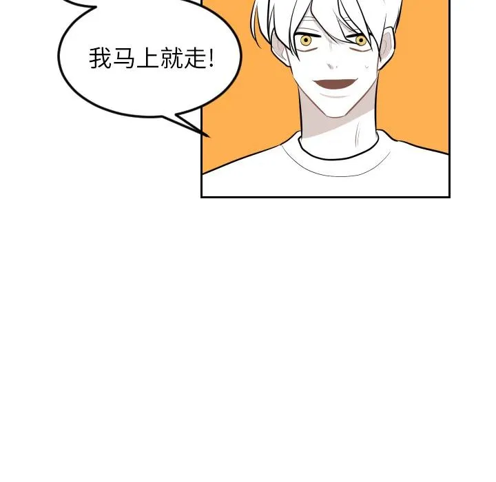 第255页