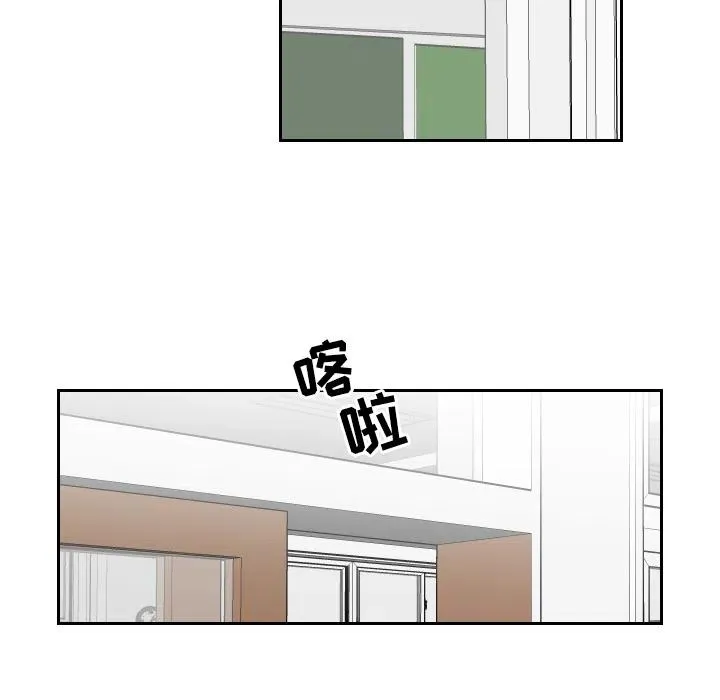 第213页