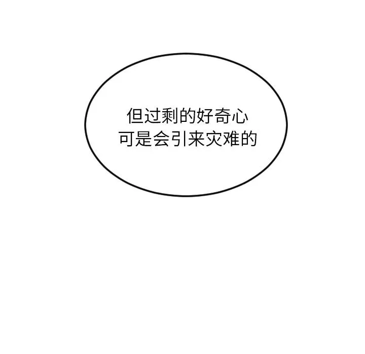 第276页