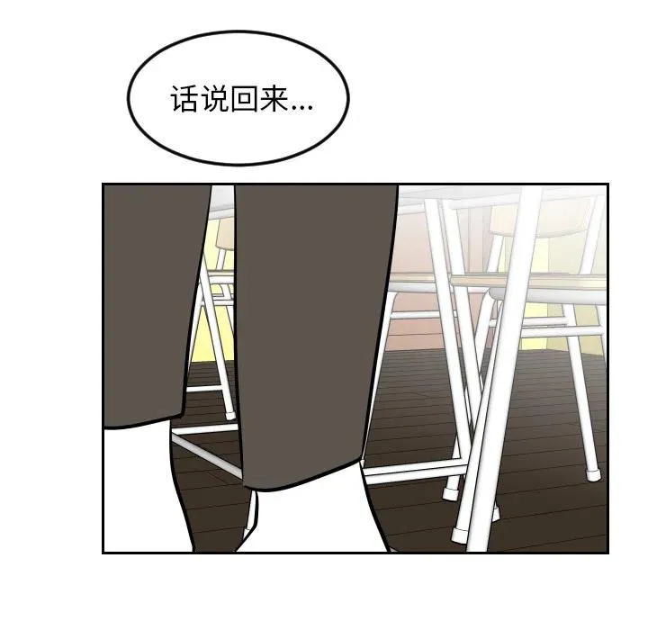 第255页