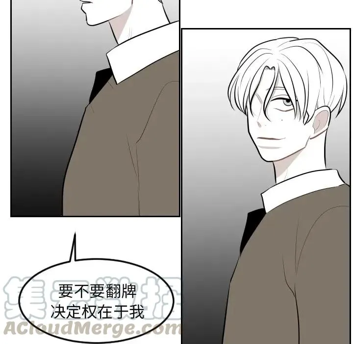 第180页