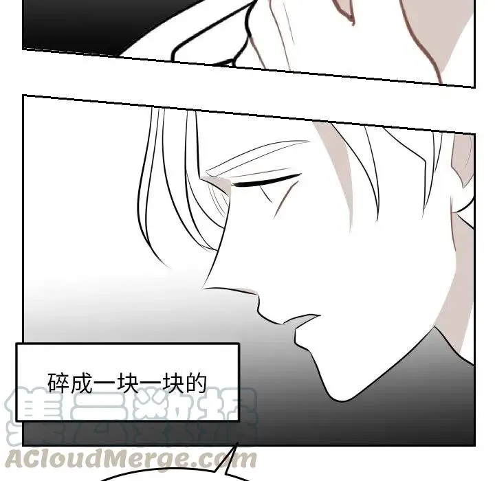 第216页